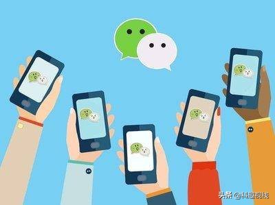 微信推出最新功能，微信群名可以自己备注，越来越看齐QQ了！