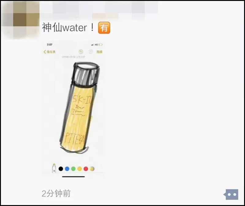 微商代购的灵魂画手,微商变身灵魂画手代购