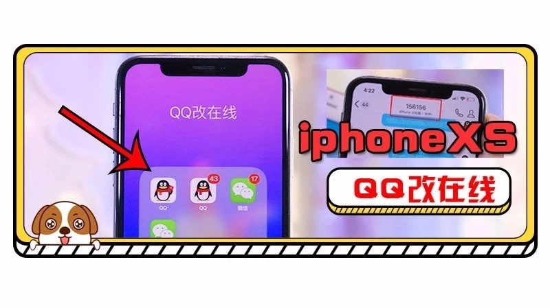 qq自动抢红包怎么设置华为,qq自动抢红包软件