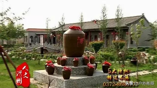 欧阳修的酒怎么样,欧阳修白酒