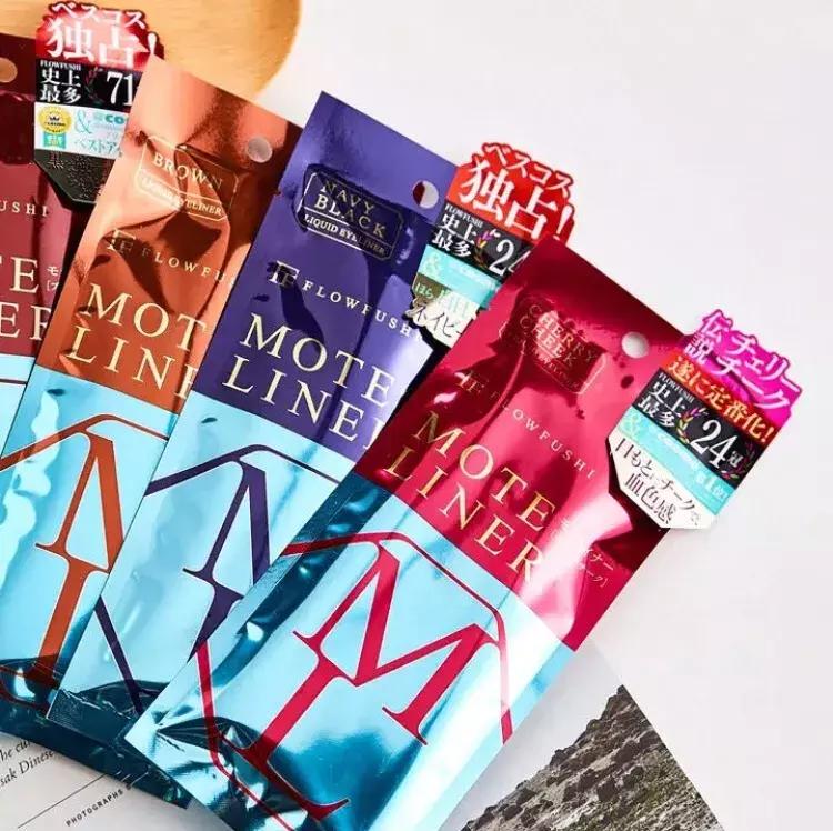 极细眼线笔测评变大熊猫眼,不掉色不晕妆的眼线笔推荐