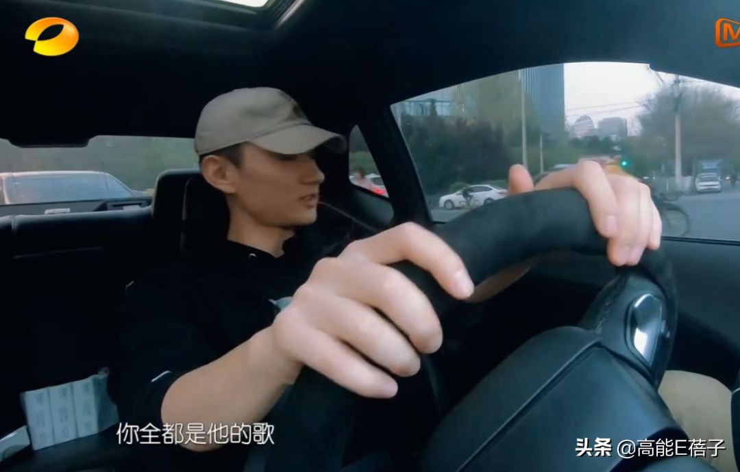 海陆说前男友,海陆上节目吐槽前男友于小彤