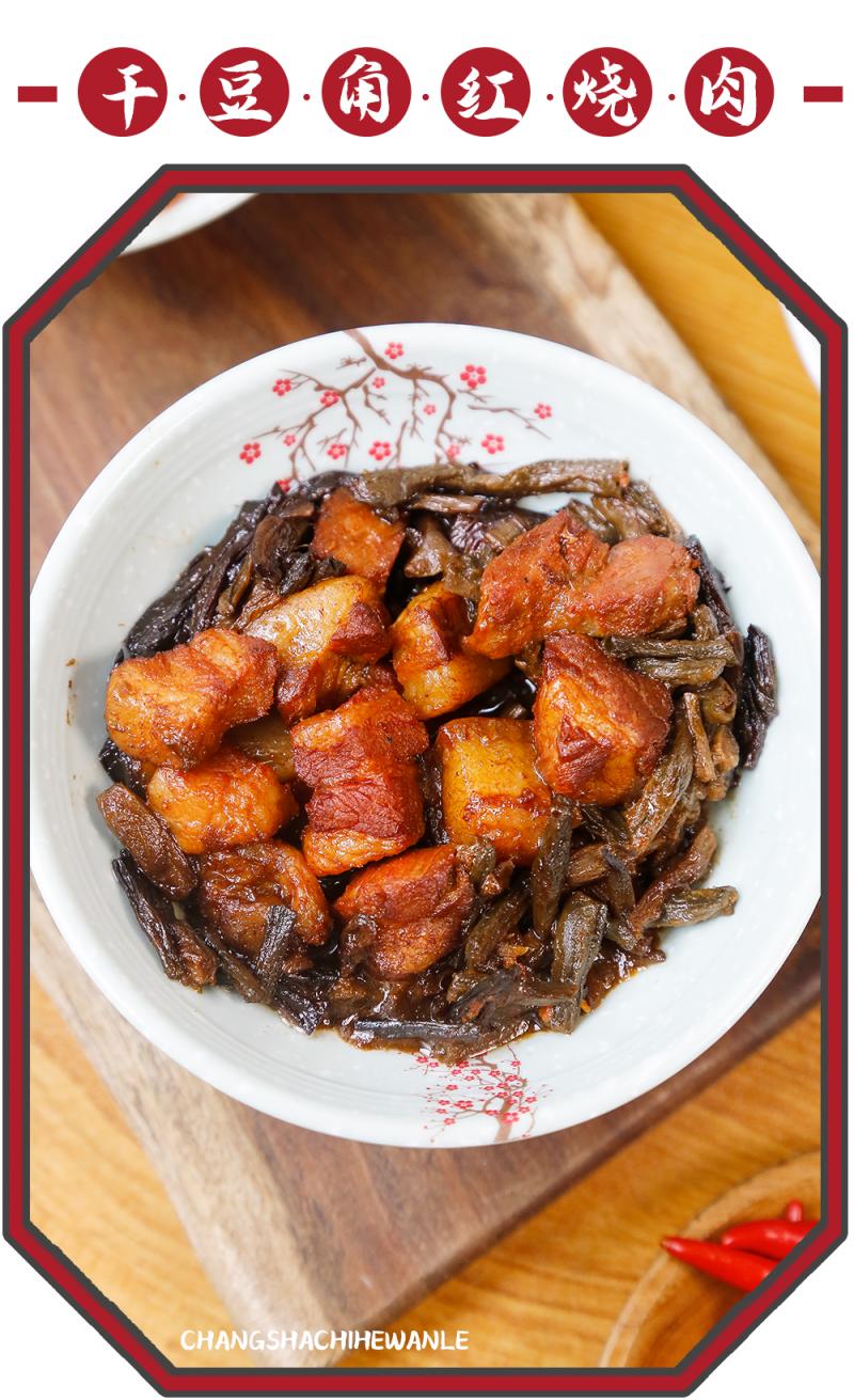 长沙宝藏外卖店,长沙轻食简餐外卖店品牌排行