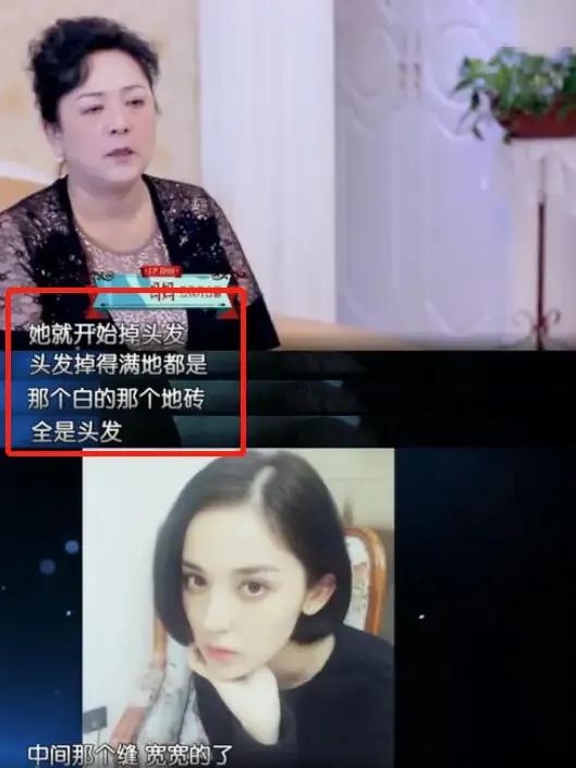 古力娜扎让人无法拒绝十大瞬间,圈内对古力娜扎的评价