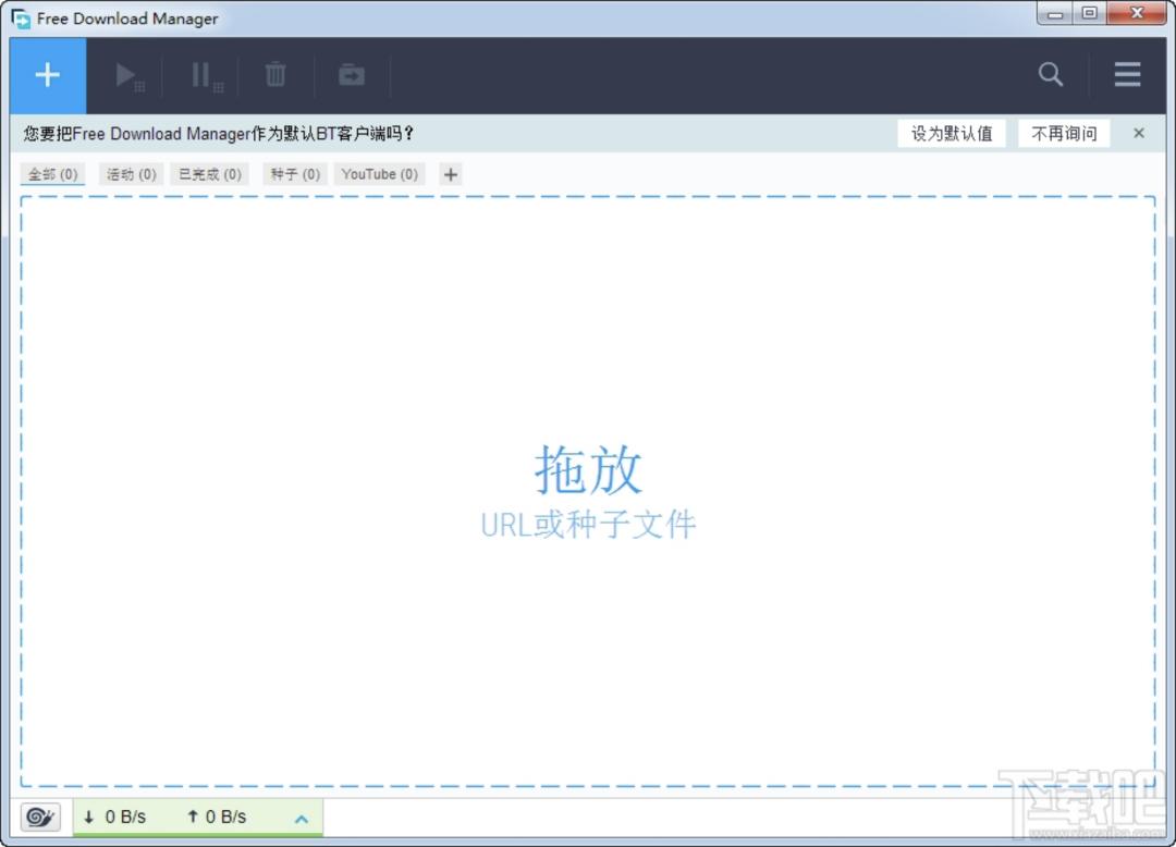 「工具」*载下**资料用什么？几款好用的*载下**工具都在这了