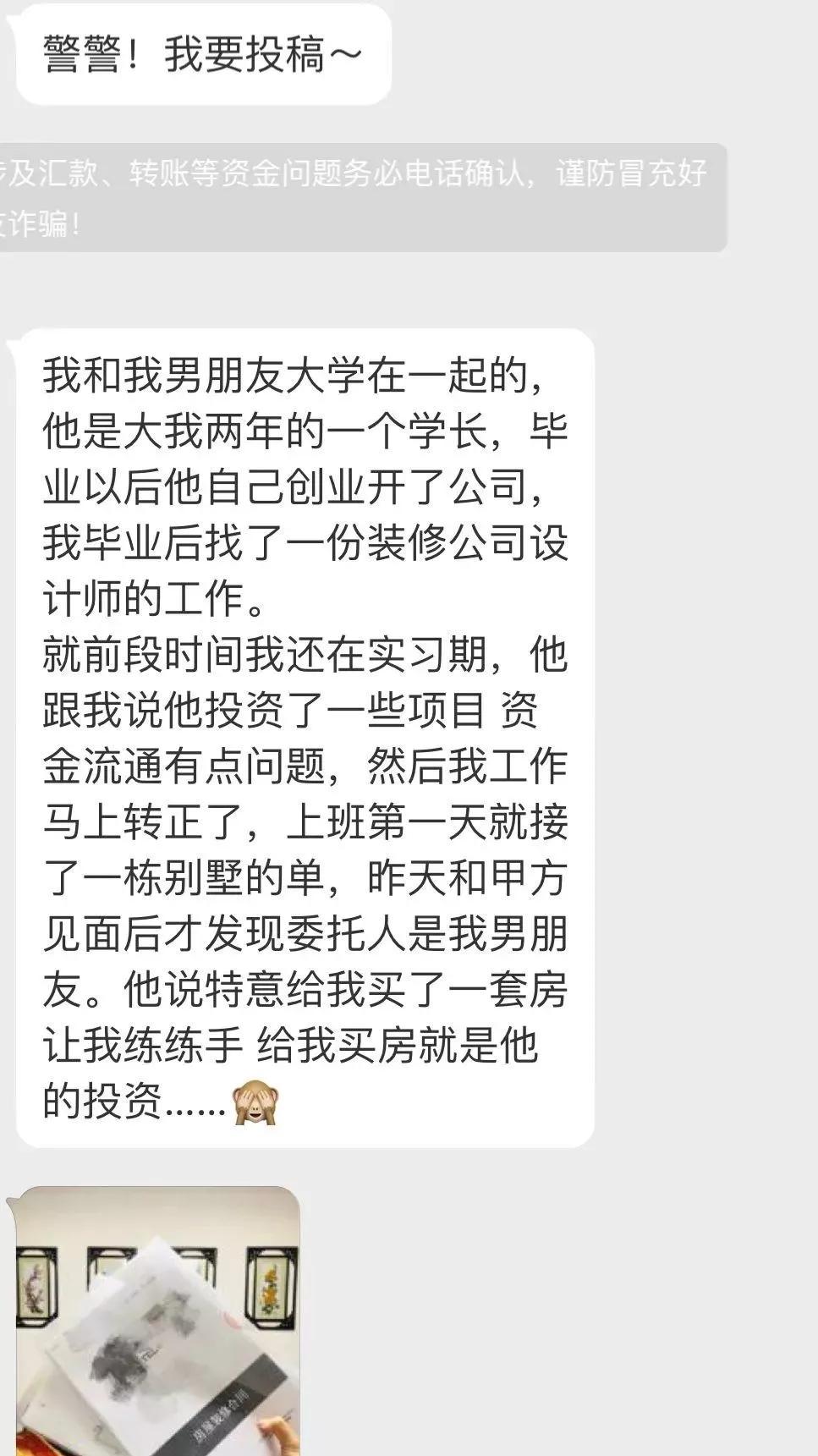 别憋着，容易憋出内伤，该笑就笑，我太难了，酸柠檬现场