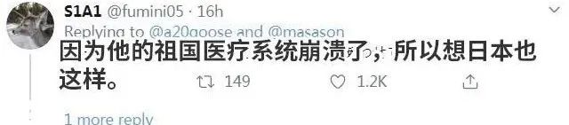 外国的抗疫情况,外国抗疫实况