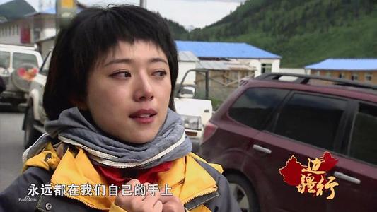 九江出过什么明星,江西九江有哪些明星