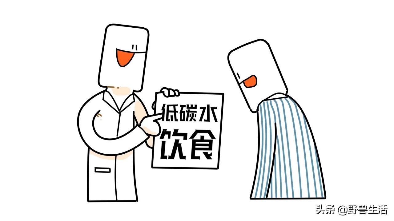 日本的泡面不够吃咋办,日本有碳水泡面