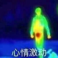 宅科村旅游资源,宅科村简介