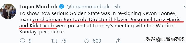 拒绝火箭的球员,拒绝火箭