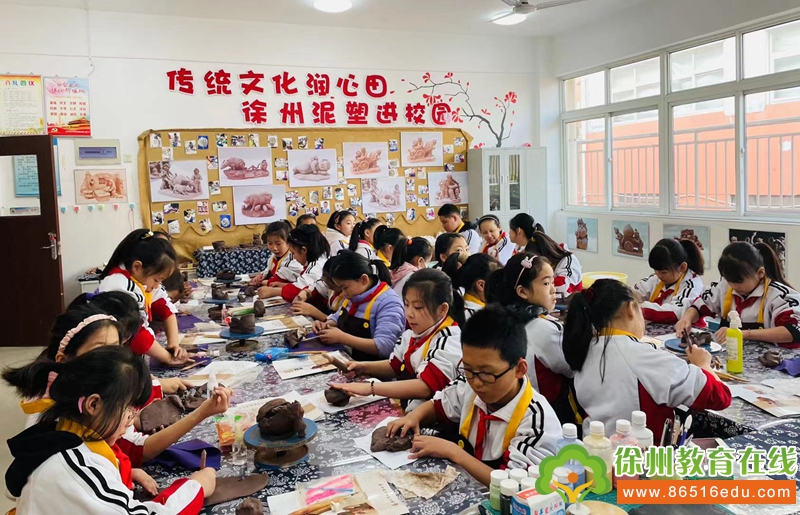 百年桃小艺满校园——迎接“江苏省艺术教育特色学校”验收指导