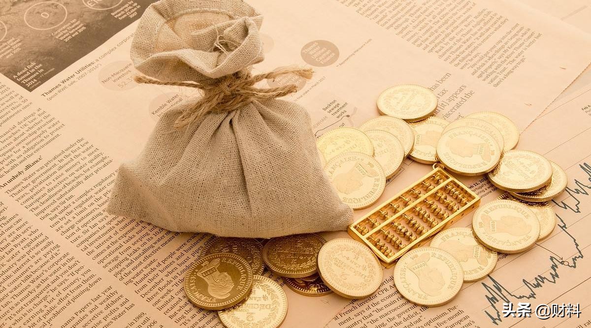 最适合穷人的理财方法,穷人理财必知的20个常识