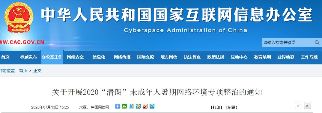 明星营销逻辑,明星营销进阶玩法如何价值最大化