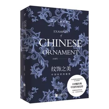「科学生活新知书荐」我有时候也会中规中矩,但是从不老于世故