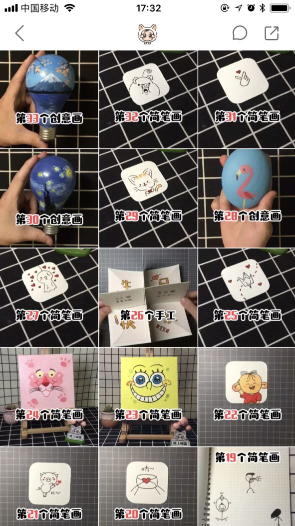 李佳琦是湖南岳阳平江哪里人,李佳琦是湖南岳阳哪里人