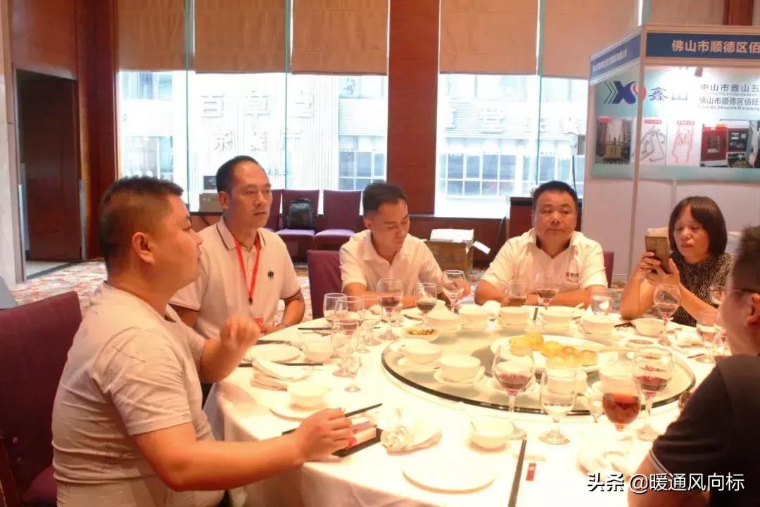 强联动,强协同聚合力