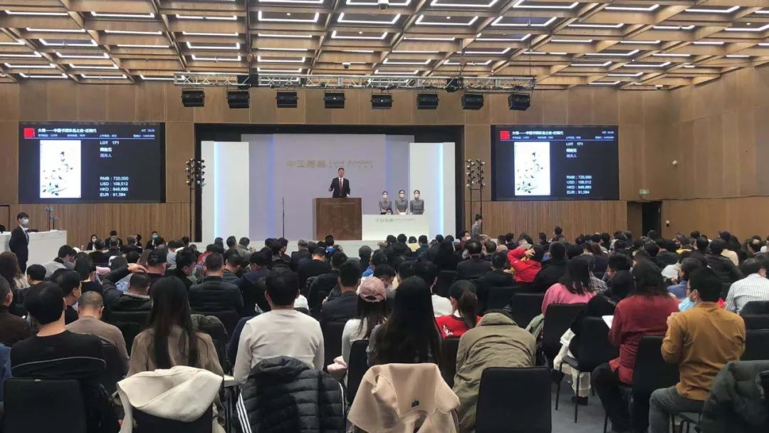 中国嘉德2020秋拍傅抱石萧萧,傅抱石大涤草堂图以1.38亿元成交