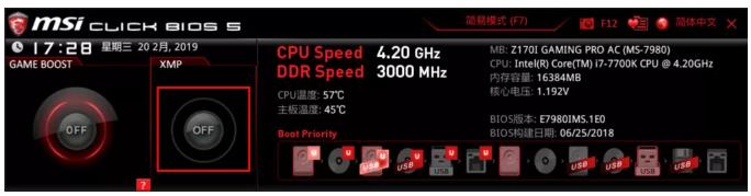 电脑硬件知识科普软件,电脑硬件常识100个