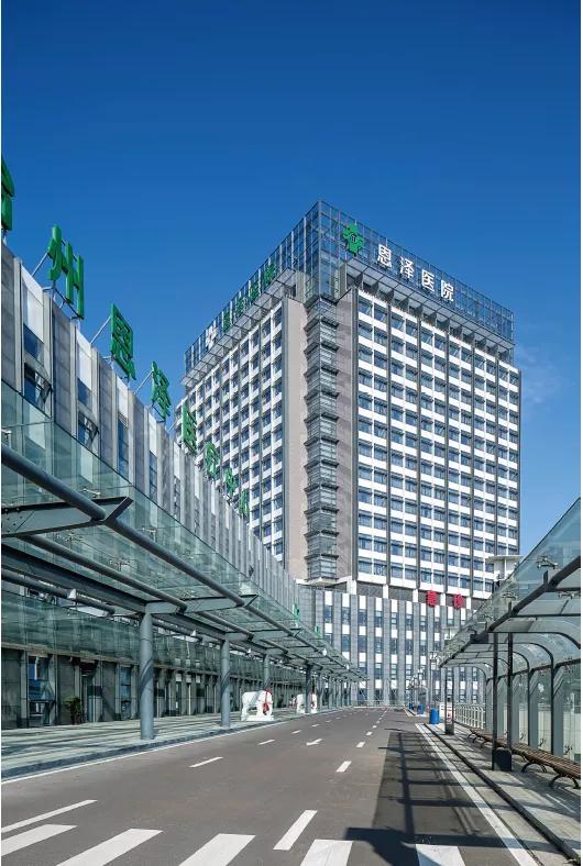 浙江省台州恩泽医疗中心的愿景,台州市恩泽医院医疗中心