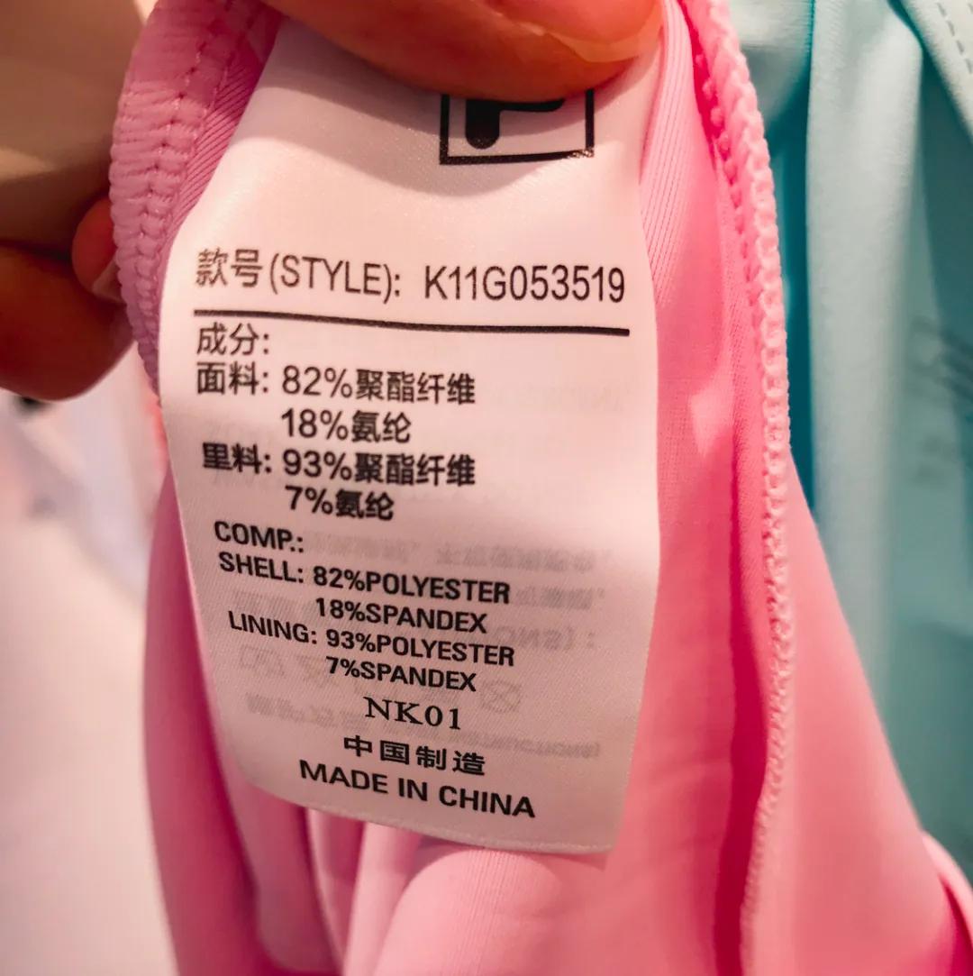 儿童泳衣什么牌子比较好穿,儿童专业泳衣品牌排行榜前十名