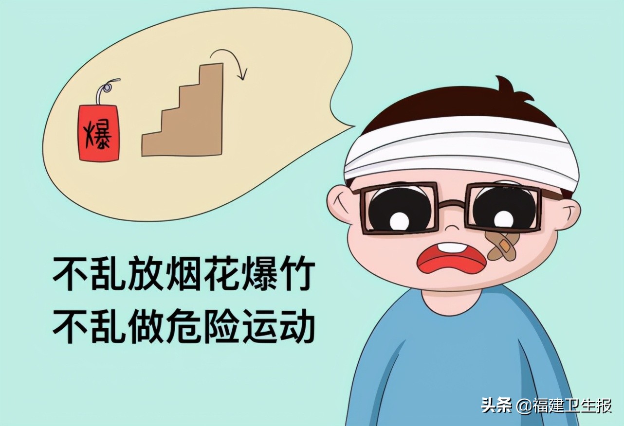 7岁女孩视力突然下降,七岁女孩视力突然下降