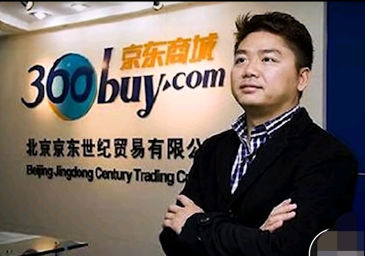 700亿中国首富,700亿资本巨头