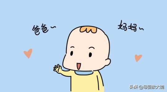 育儿焦虑怎么教育孩子,如何解决育儿焦虑心得体会