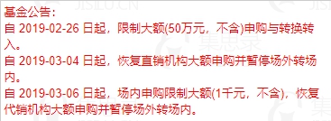 硬核阅读全文及答案,分级基金汇总