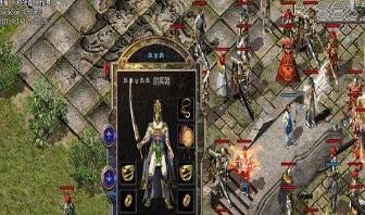 热血传奇各个版本历程游戏推荐,热血传奇1.76版本哪里爆赤月装备