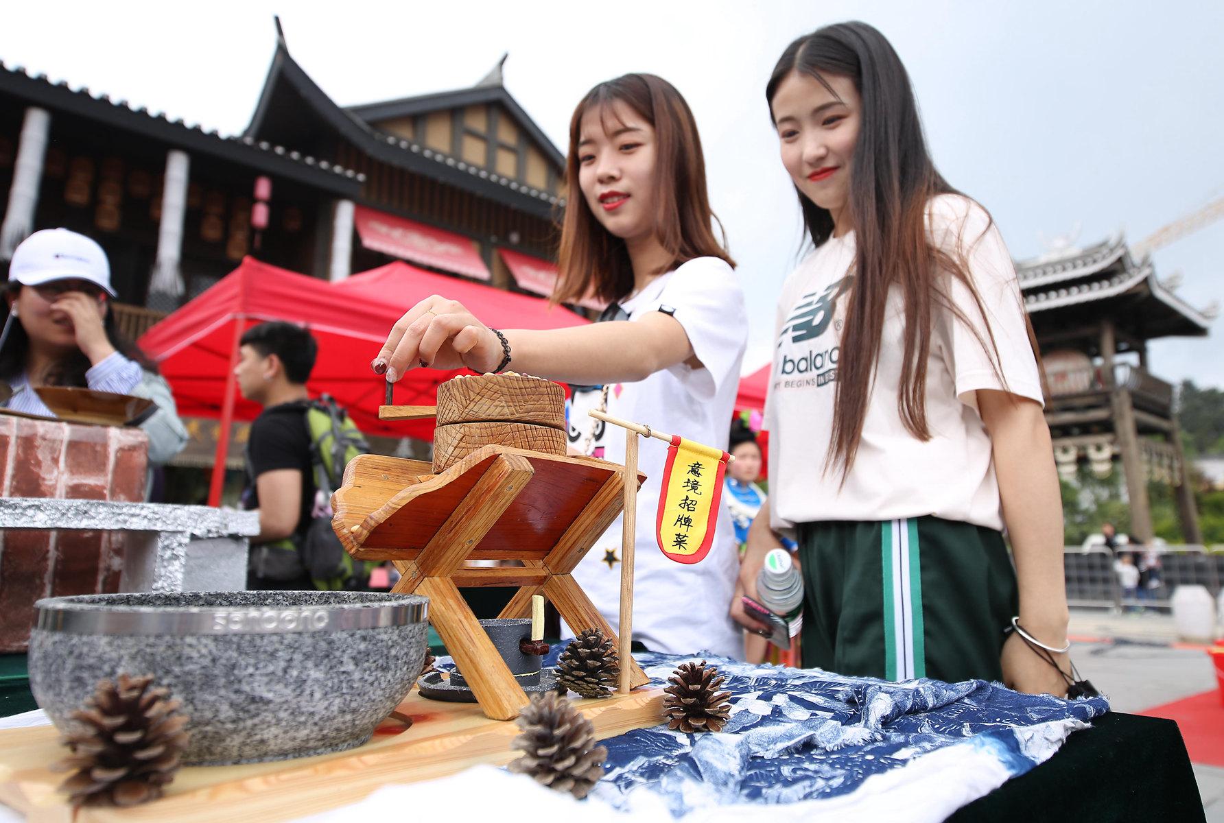 美丽的丹寨万达小镇,丹寨万达小镇旅游小镇