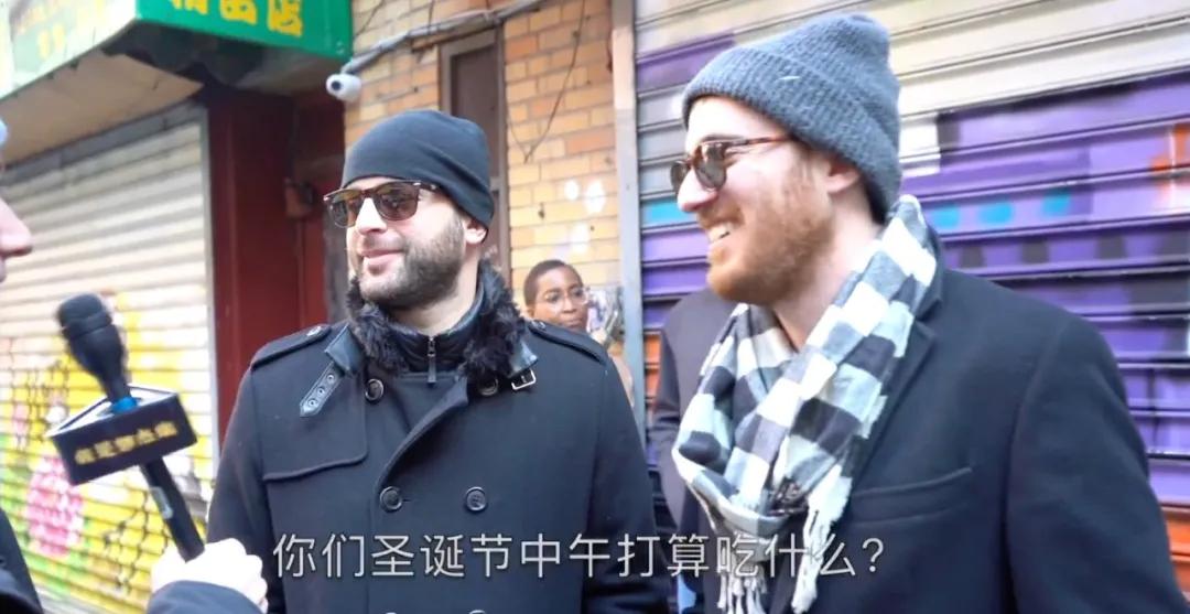 “不过洋节，*制抵**圣诞”于是天朝网友吃起了饺子、火锅、螺蛳粉