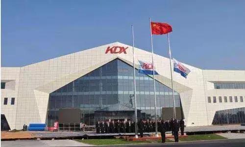 儿子搞P2P坑惨爹?122亿存款不翼而飞?康得新实控人掏空公司被抓