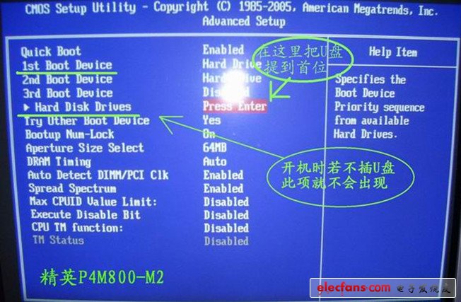x79u盘启动bios,华硕biosu盘启动