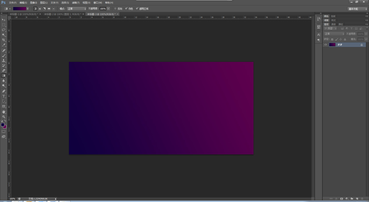 ps海报教程步骤完整版常用的,简单ps海报教程步骤完整版