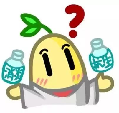 宝宝抗炎等于消炎吗,抗生素是消炎药吗能消灭所有炎症