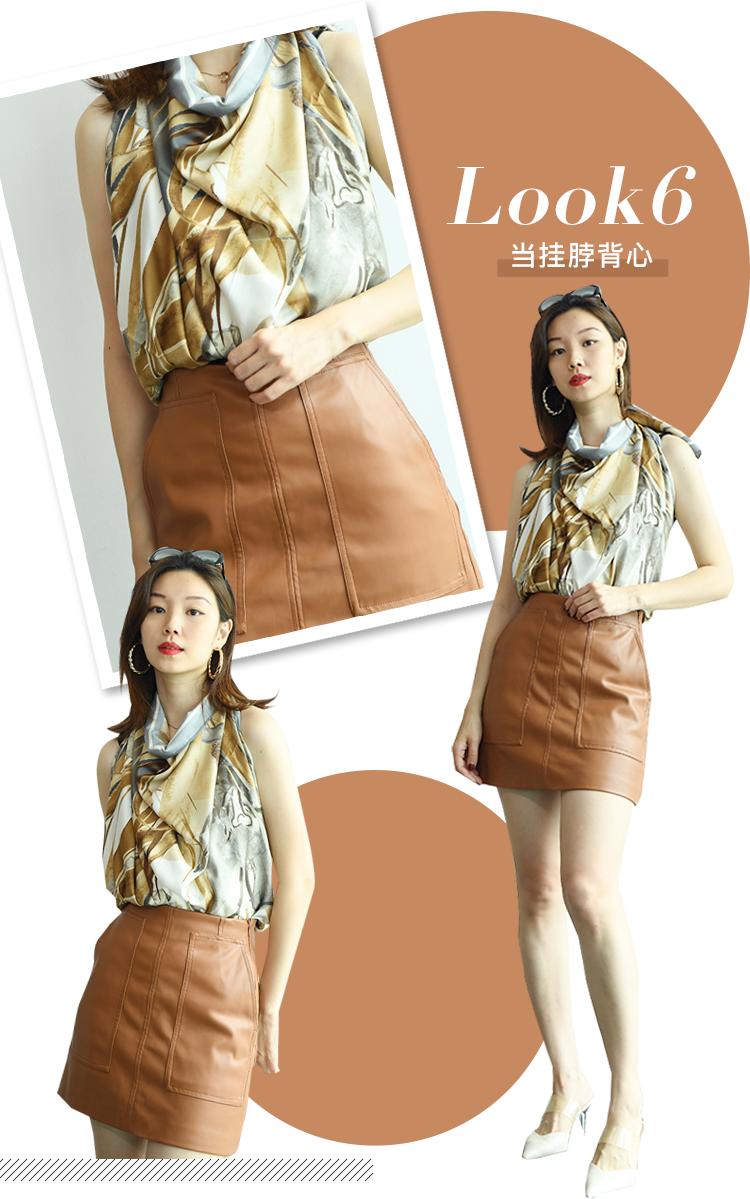 丝巾的各种系法花式视频,丝巾的花式穿法