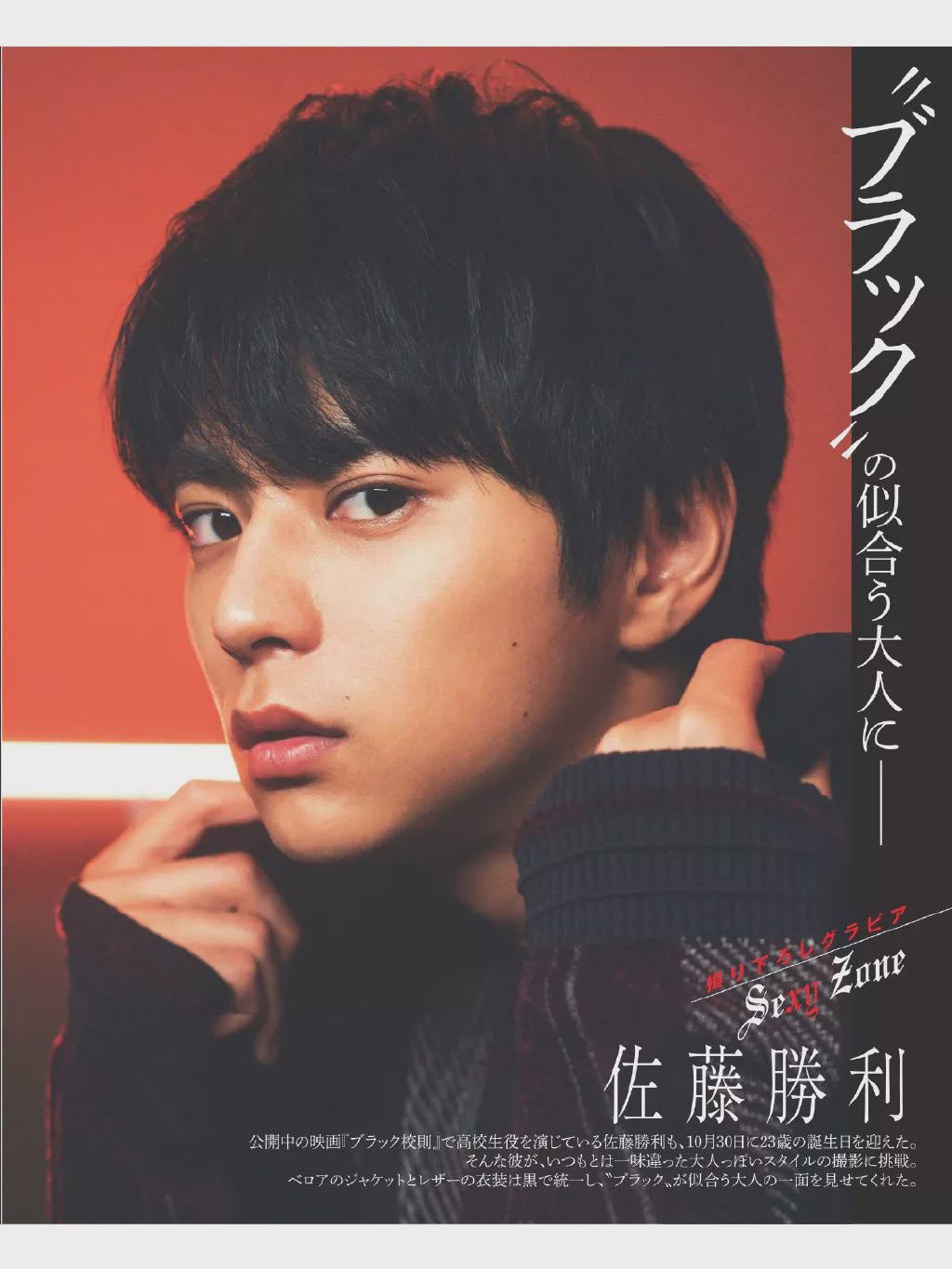 桥本环奈日本四大美女,桥本环奈在日本知名度