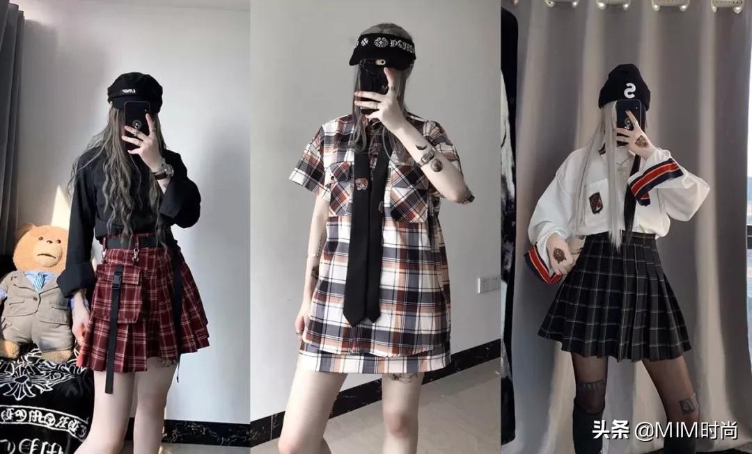 平价又质量好的女装店铺推荐,穿衣搭配好看不过百