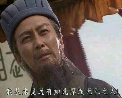 三国志11十大深度解析,三国志11手机版易京之战攻略