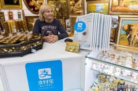 支付宝花呗提前还和按时还的区别,花呗分期付款提前还利息怎么算