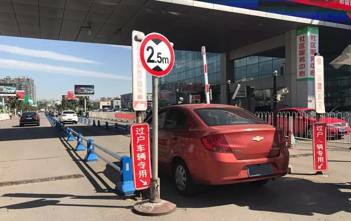 北京人没指标想开车有多难这些问题你们中招了么？