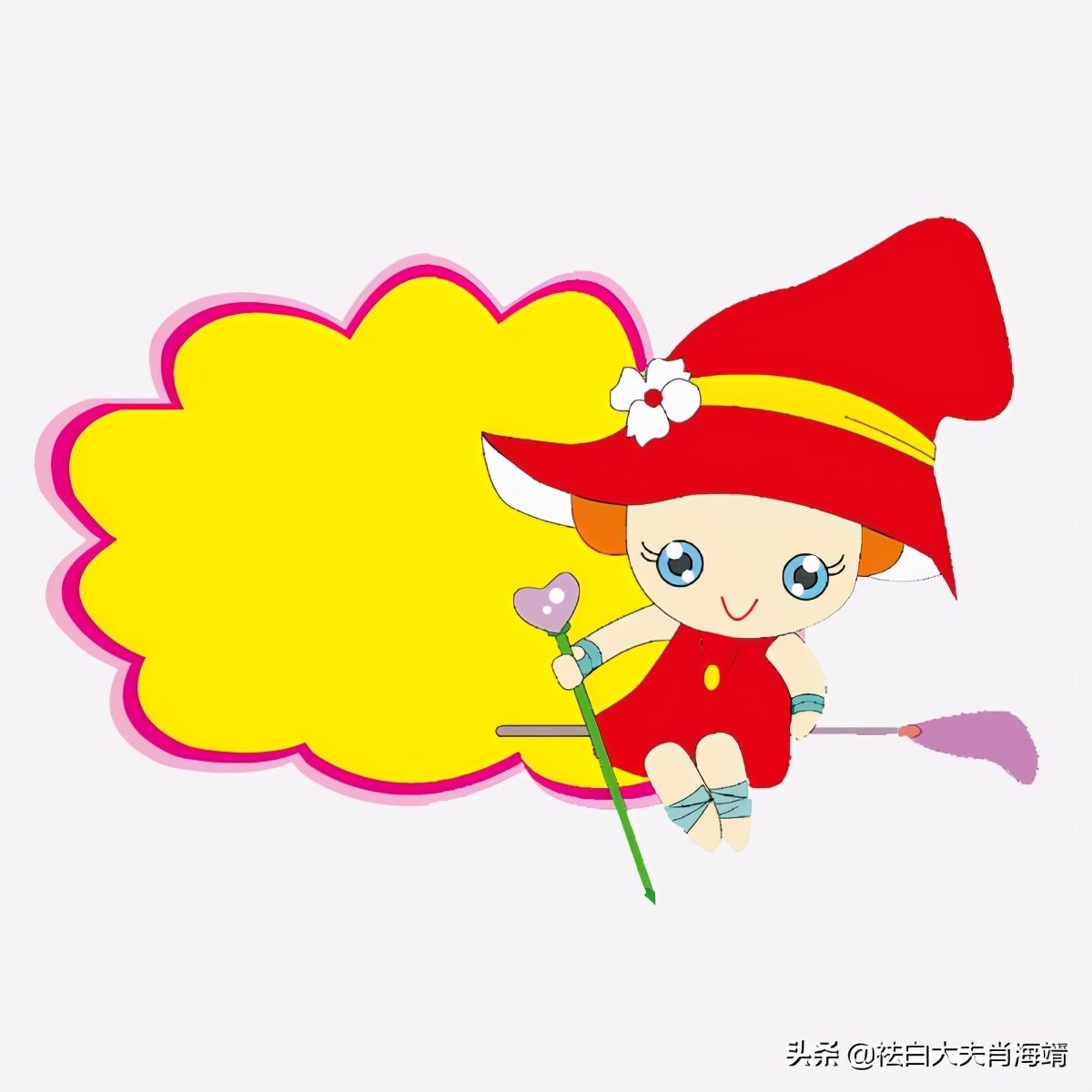 白癜风：6岁女童用劣质水彩笔在脸上画苹果？竟“洗”不掉了？