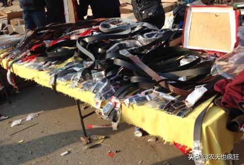 农村二十块钱一条牛皮带,街边上卖的牛皮带是真的吗