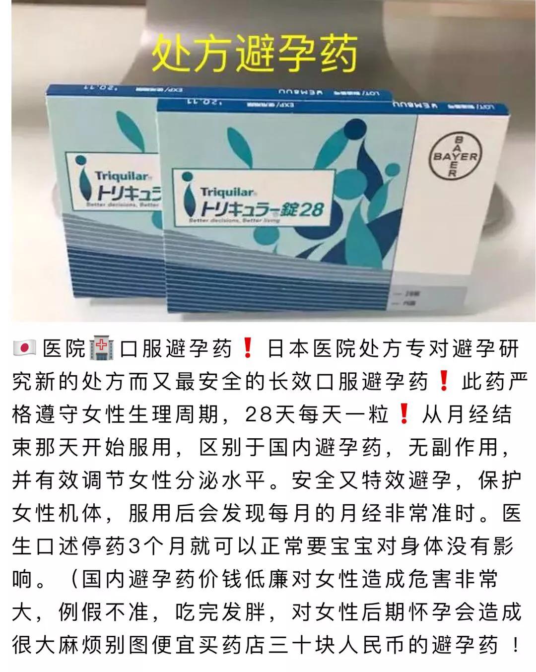 杩滅▼鍖荤枟鐪嬬梾,杩滅▼闂瘖鑷姪鍞嵂