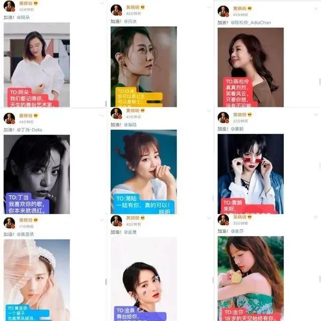 霸道总裁黄晓明电视剧觉醒年代,黄晓明从霸道总裁成卑微路人