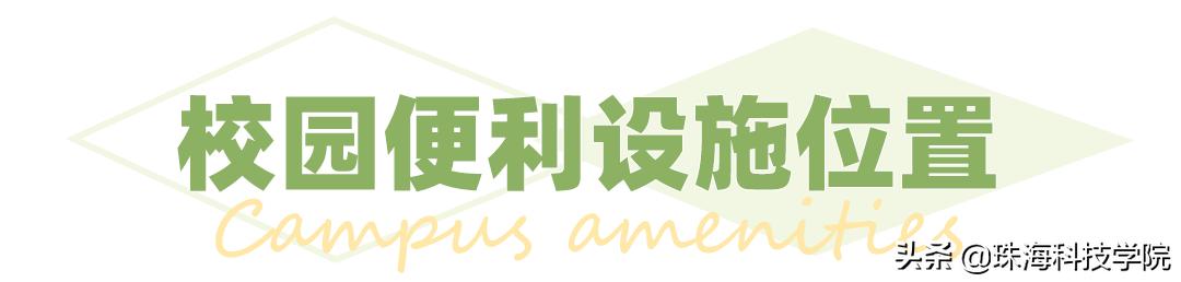 新生攻略之校园安全篇,学校快递点寄快递省钱攻略