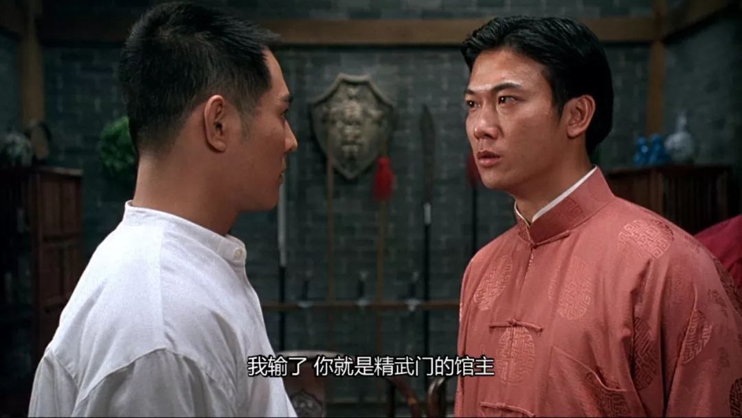 我命由我不由天李连杰评价,我命由我不由天完整版甄子丹