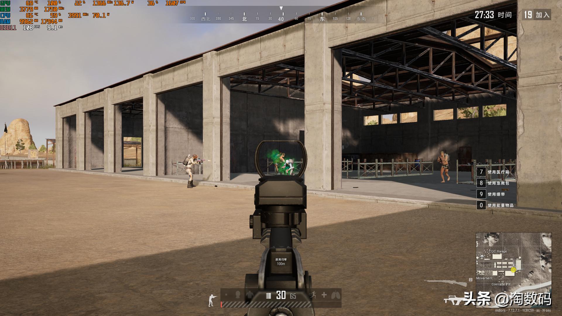 rx580蓝宝石8g超白金吃鸡测试,rx580满血版相当于哪个显卡