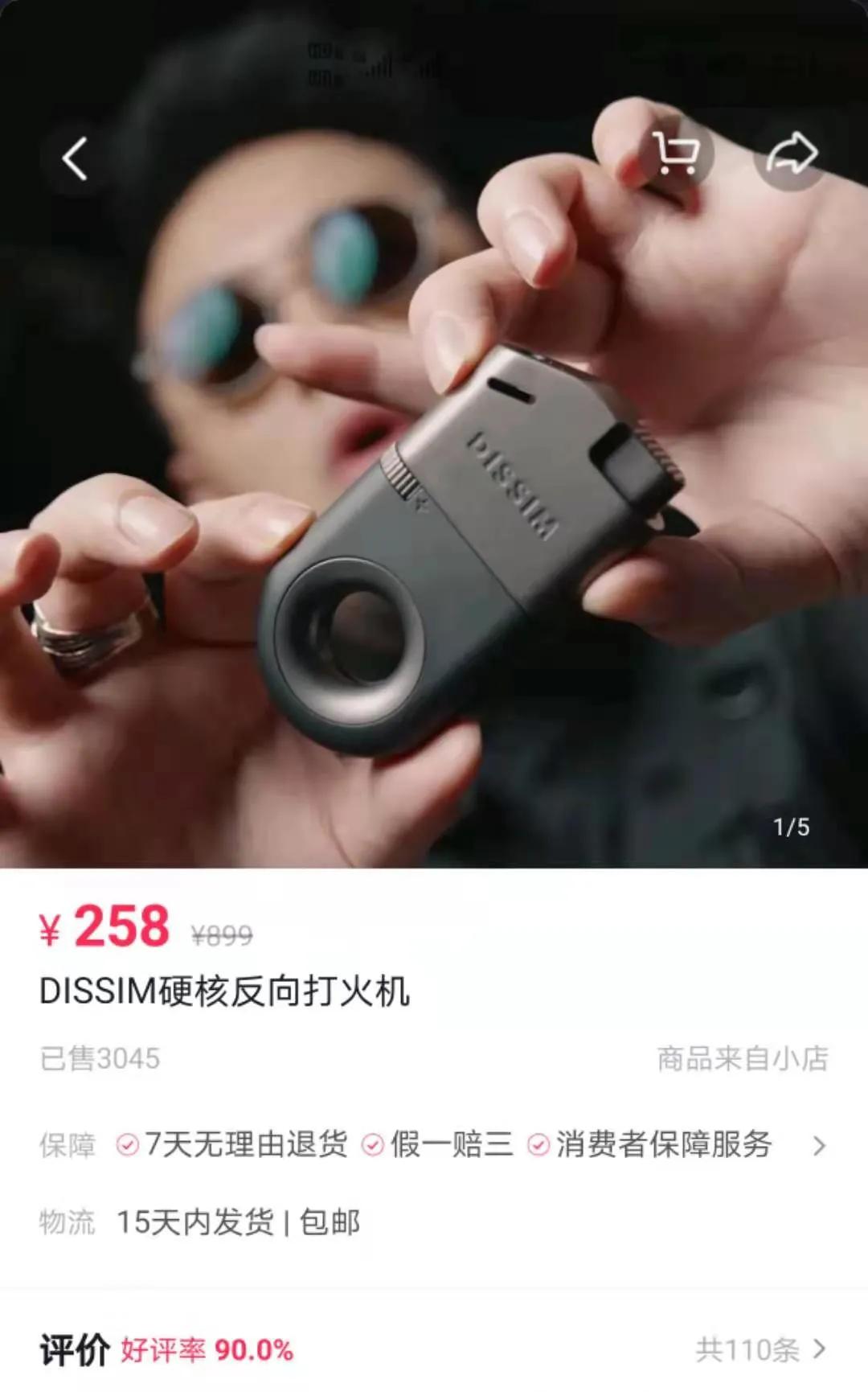 雪茄双火打火机,雪茄蓝焰打火机